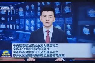 raybet雷竞技官网入口截图3